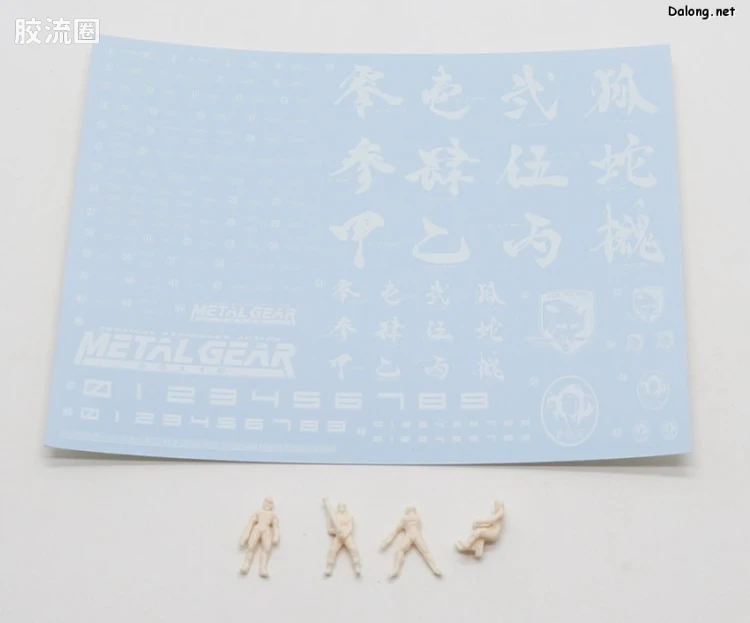 寿屋综合拼装模型系列 合金装备 REX Black Ver. - 图片